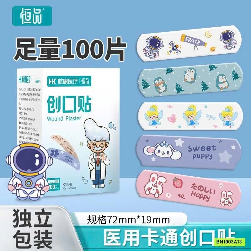 COMBO 3H BĂNG GẠC CUTE CHO BÉ