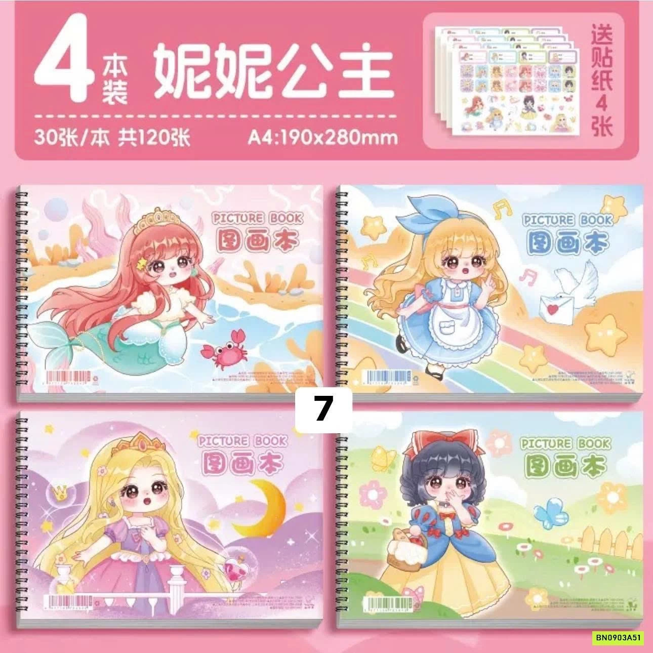 COMBO 4 QUYỂN VỞ VẼ A4 120 TRANG