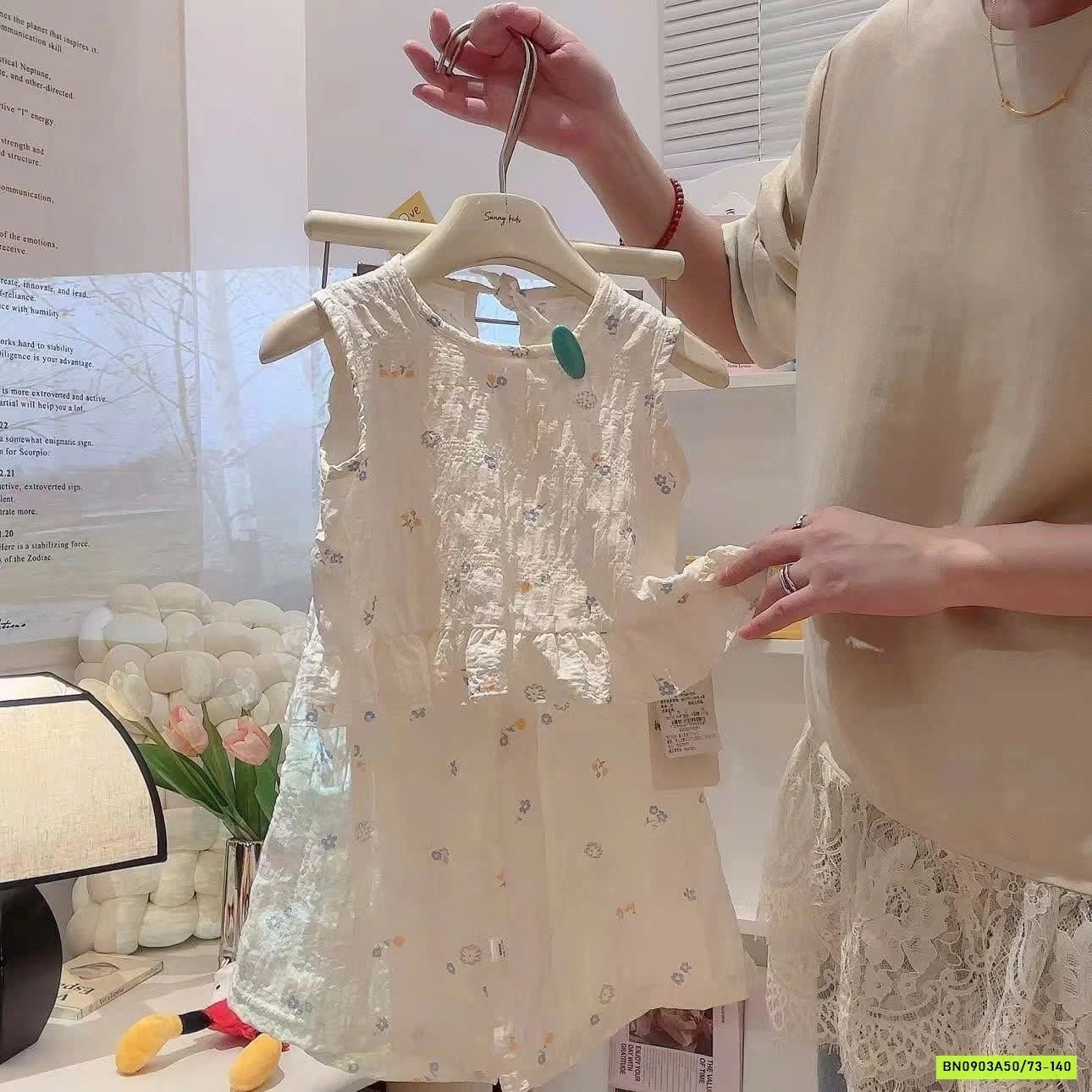 BỘ LANH ĐŨI HOA NHÍ BÉ GÁI