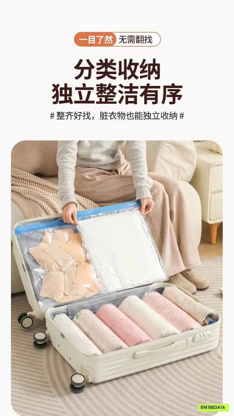 SET 12 TÚI HÚT CHÂN KHÔNG DU LỊCH (ko kèm bơm)