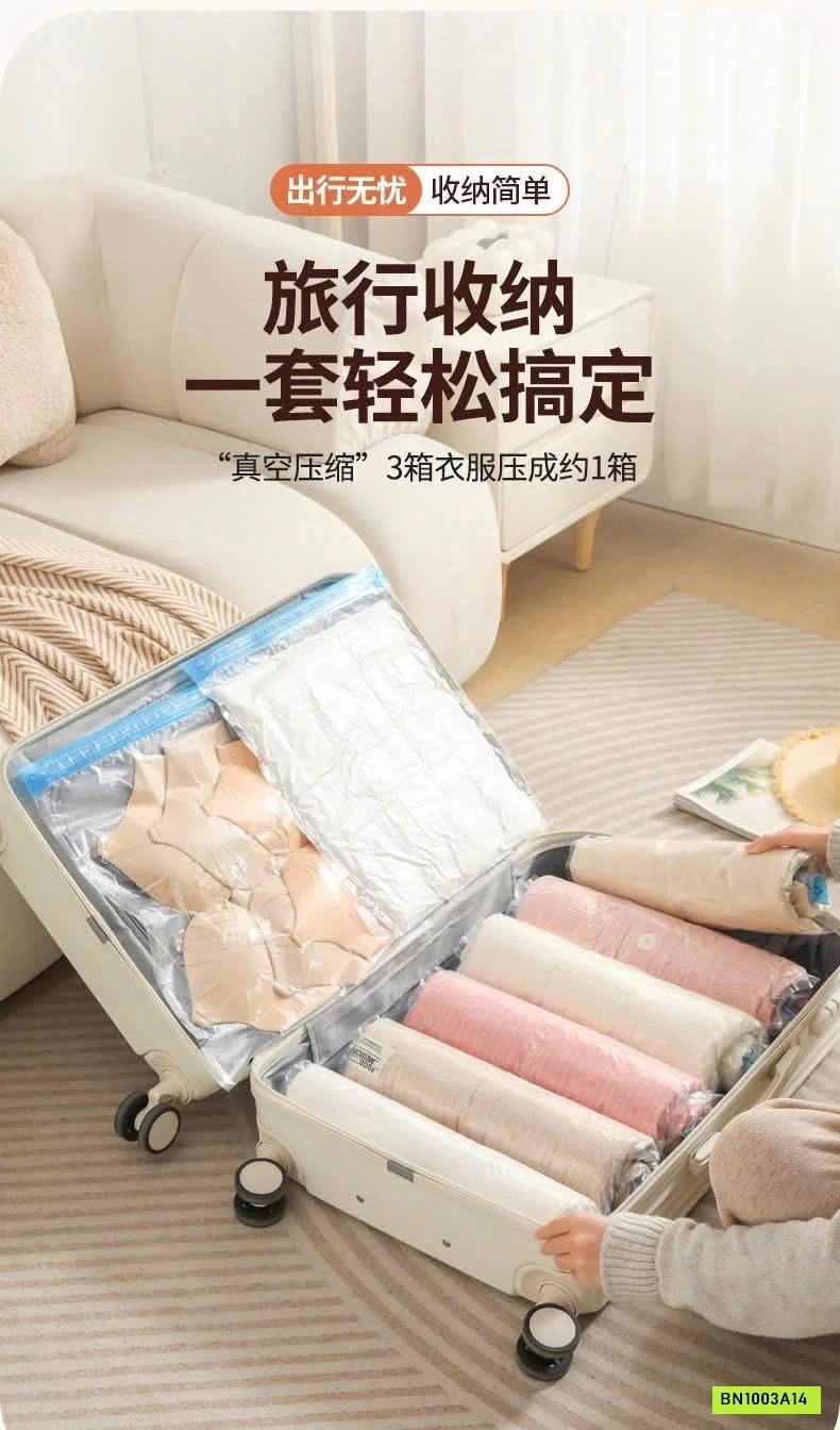 SET 12 TÚI HÚT CHÂN KHÔNG DU LỊCH (ko kèm bơm)