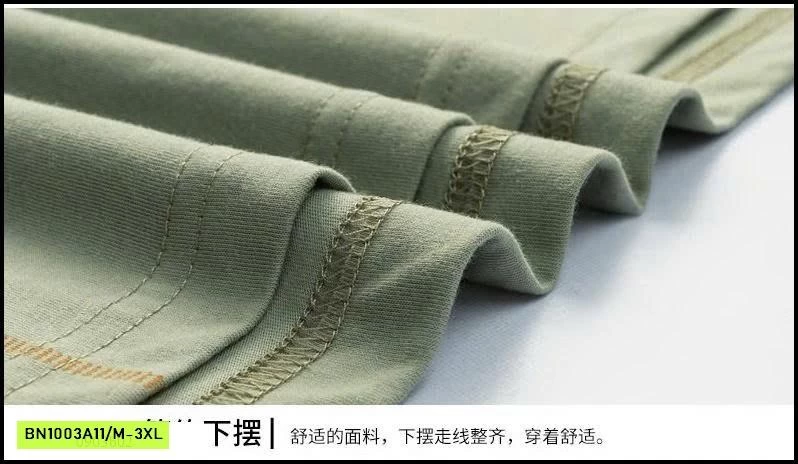 ÁO POLO NAM TRUNG NIÊN