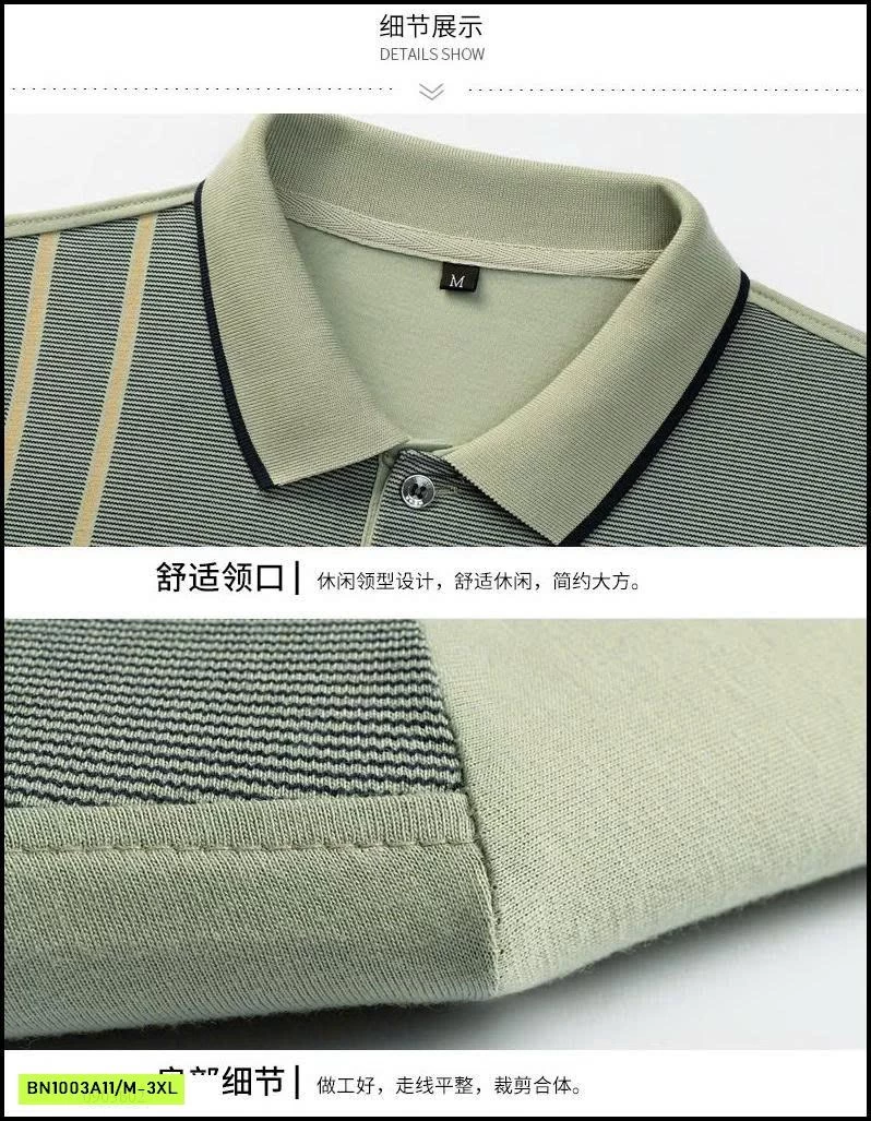 ÁO POLO NAM TRUNG NIÊN