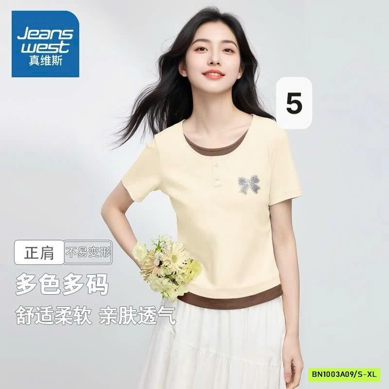 ÁO NỮ GIẢ 2 LỚP JEANWEST