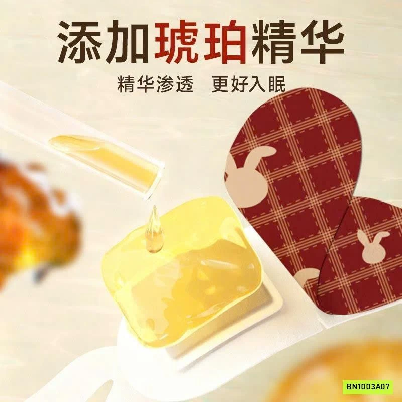 SÉT 40 MIẾNG MẶT NẠ MẮT