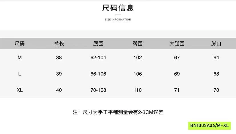 SHORT COTTON CẠP CHUN CATKAISER