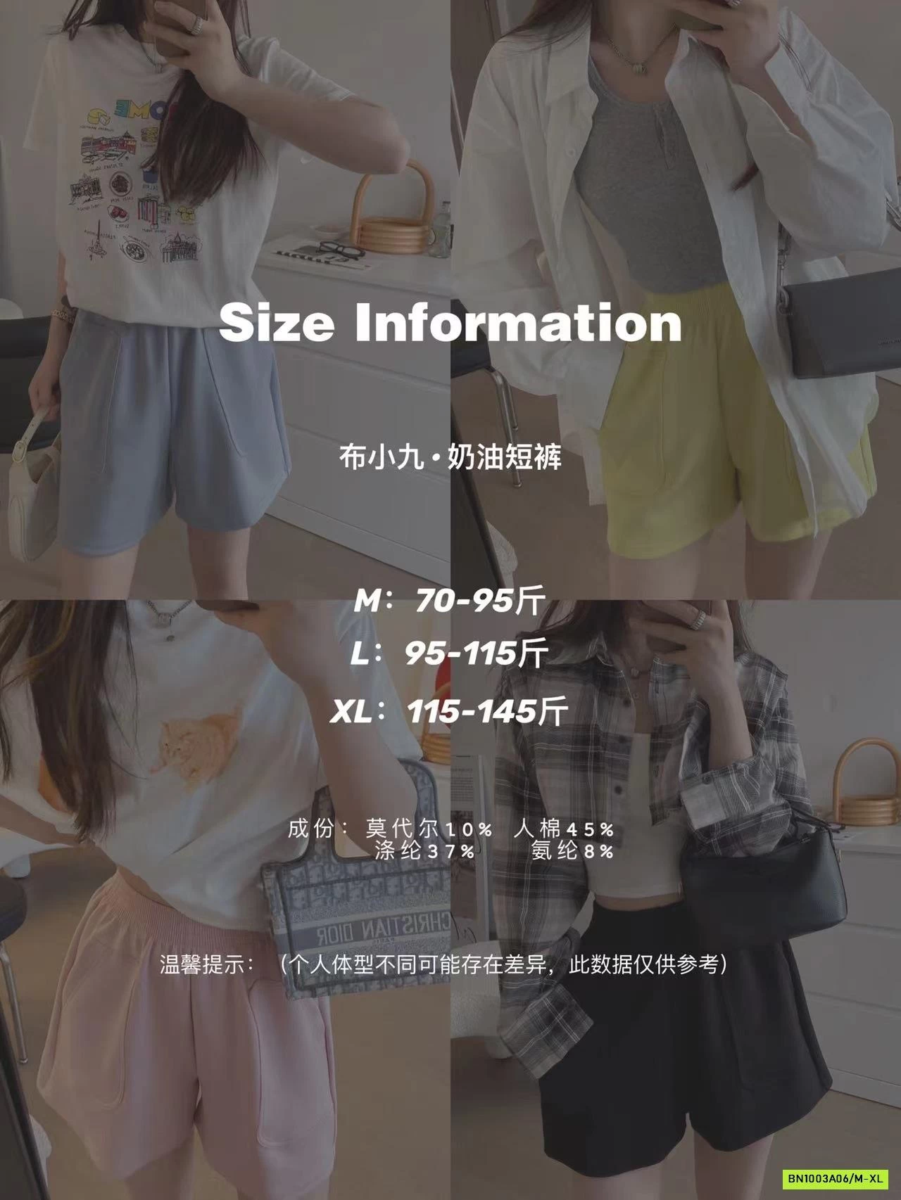 SHORT COTTON CẠP CHUN CATKAISER