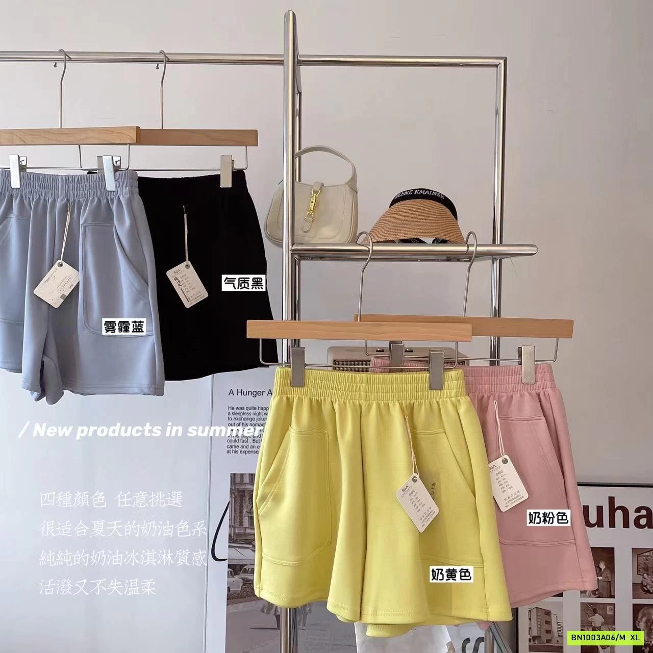 SHORT COTTON CẠP CHUN CATKAISER