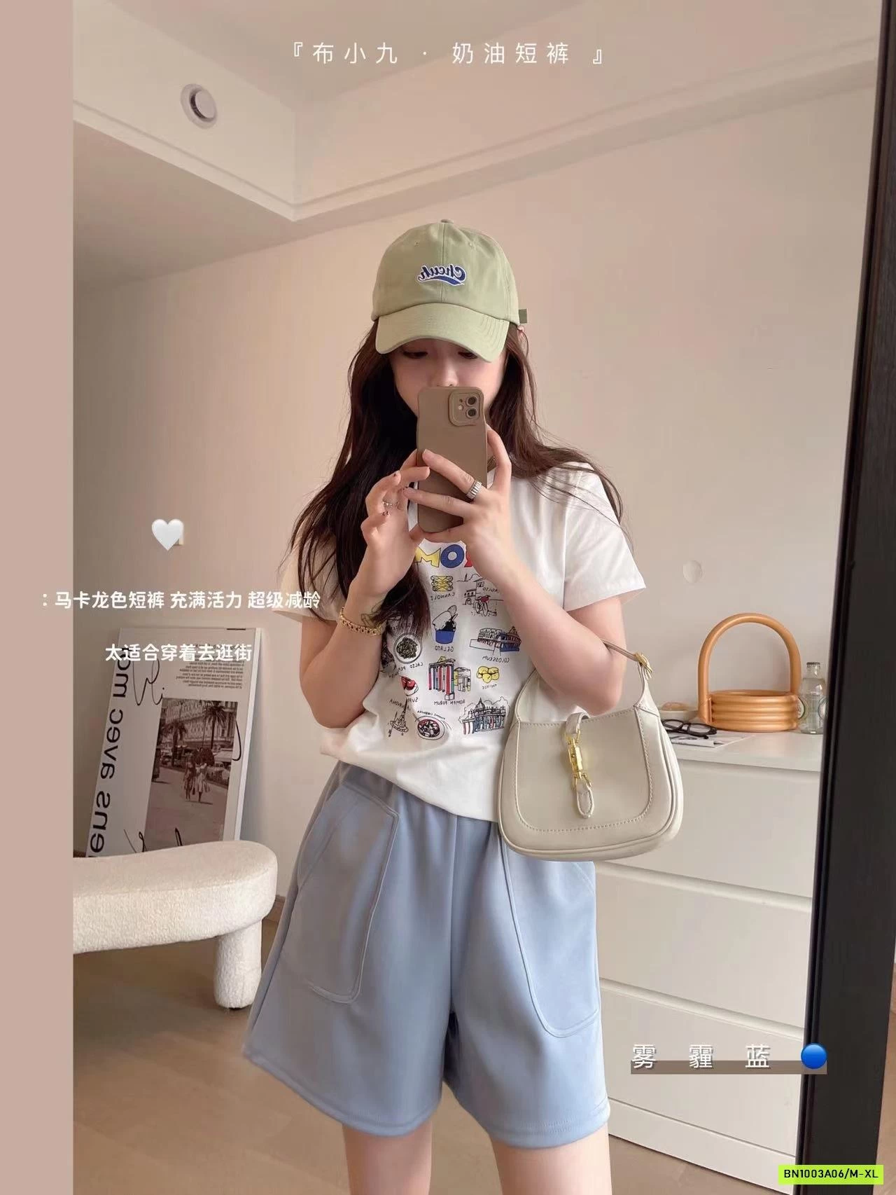 SHORT COTTON CẠP CHUN CATKAISER