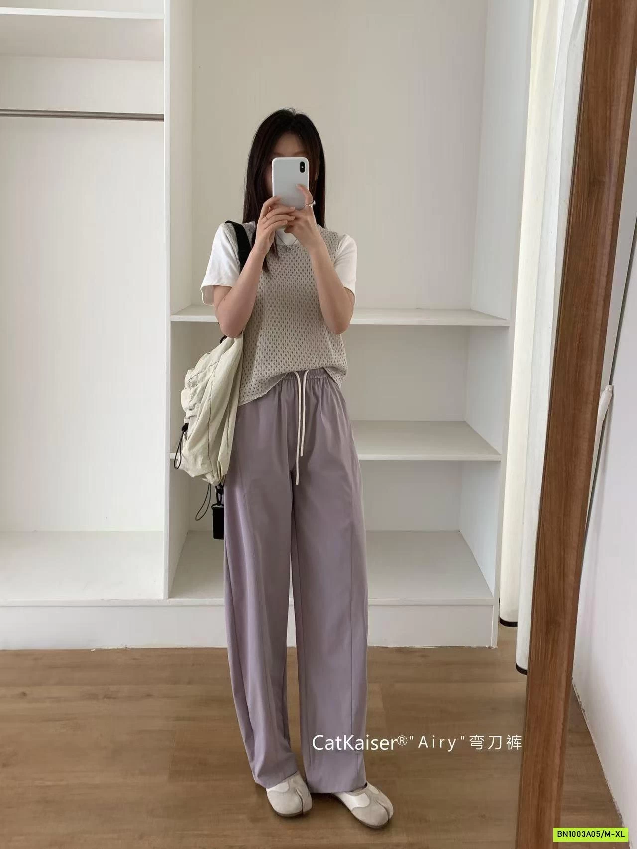 QUẦN ỐNG RỘNG CATKAISER