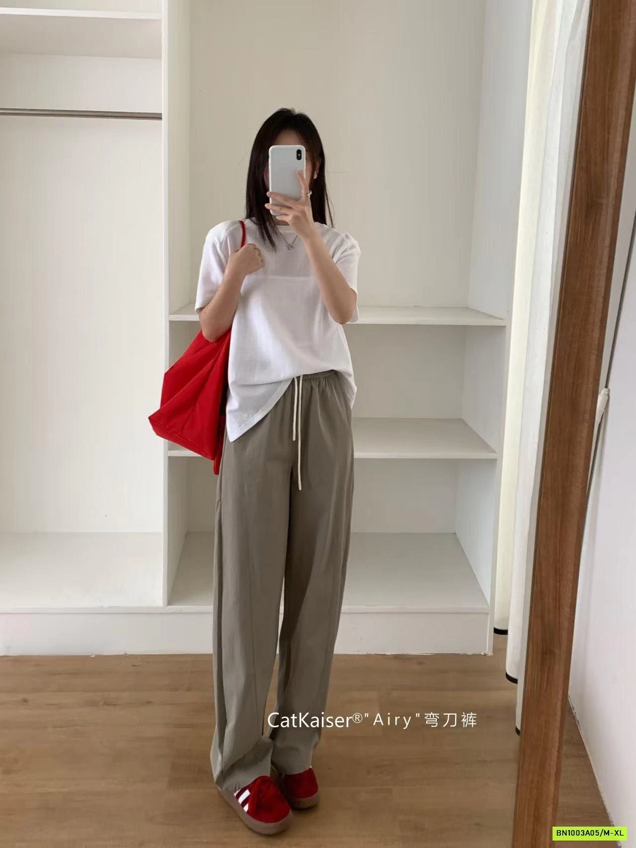 QUẦN ỐNG RỘNG CATKAISER