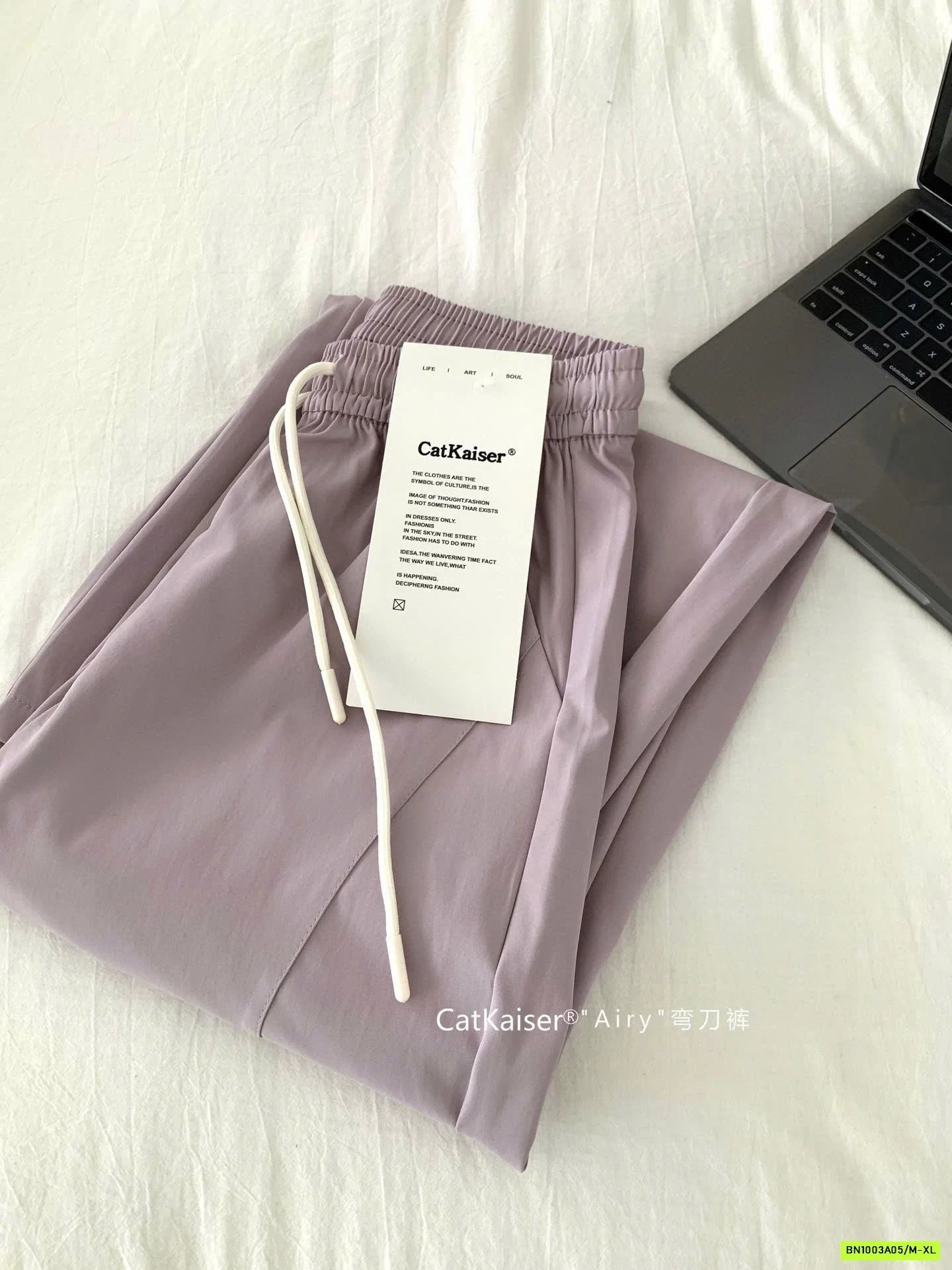 QUẦN ỐNG RỘNG CATKAISER