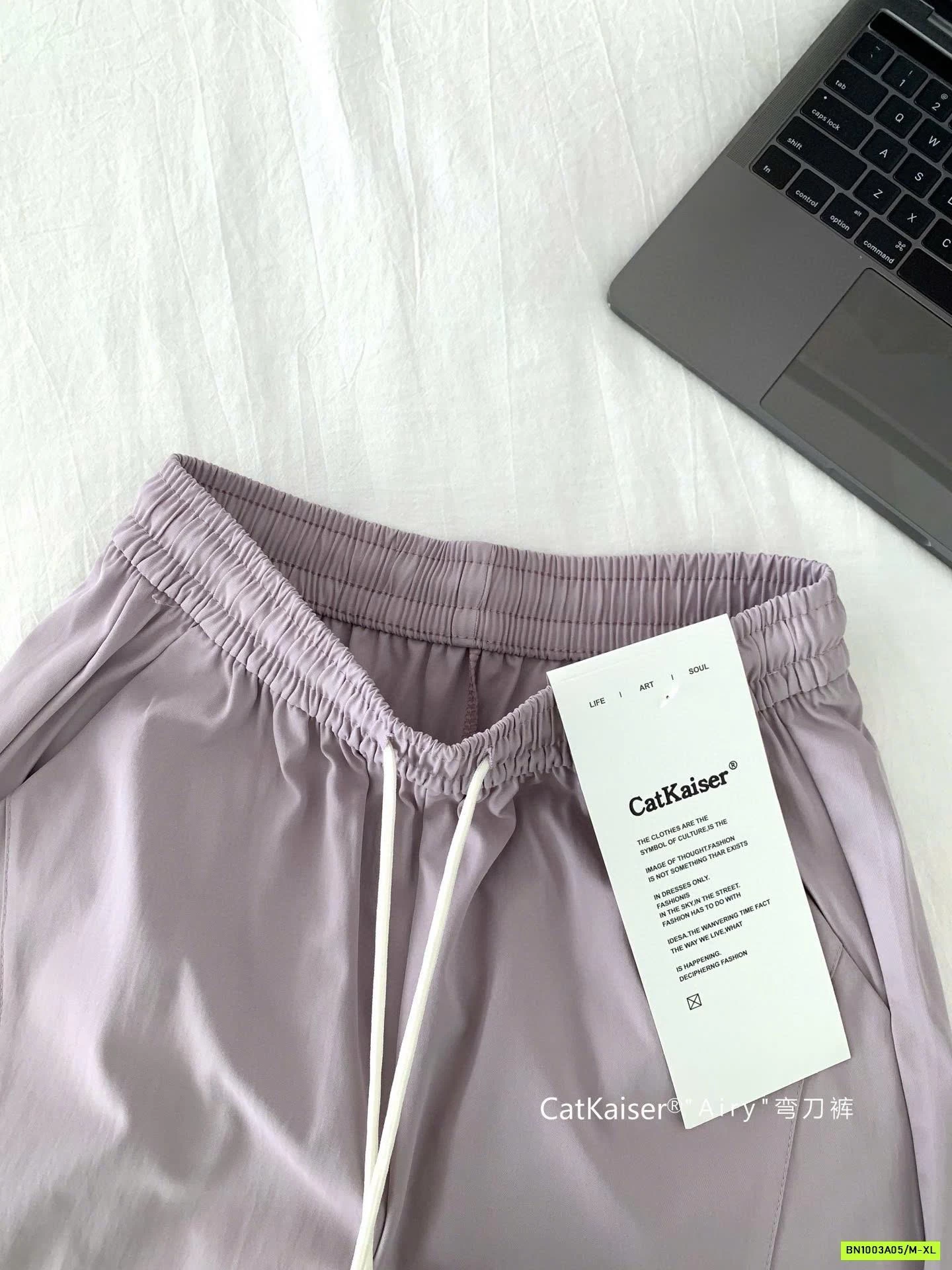 QUẦN ỐNG RỘNG CATKAISER