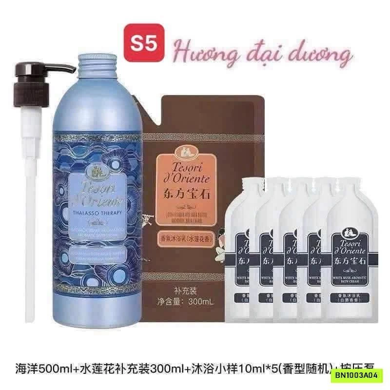 GOM ORDER SỮA TẮM TESORI D ORIENTE