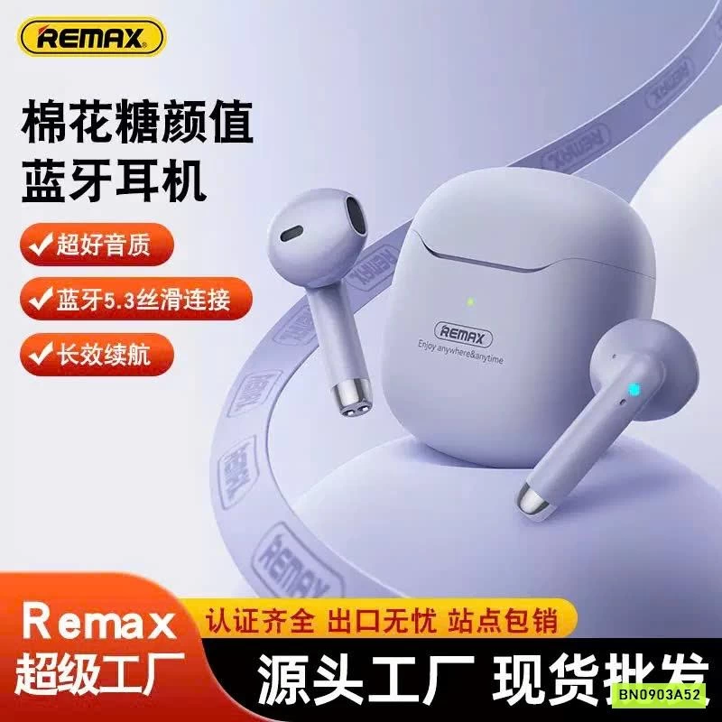 TAI NGHE REMAX TWS-19