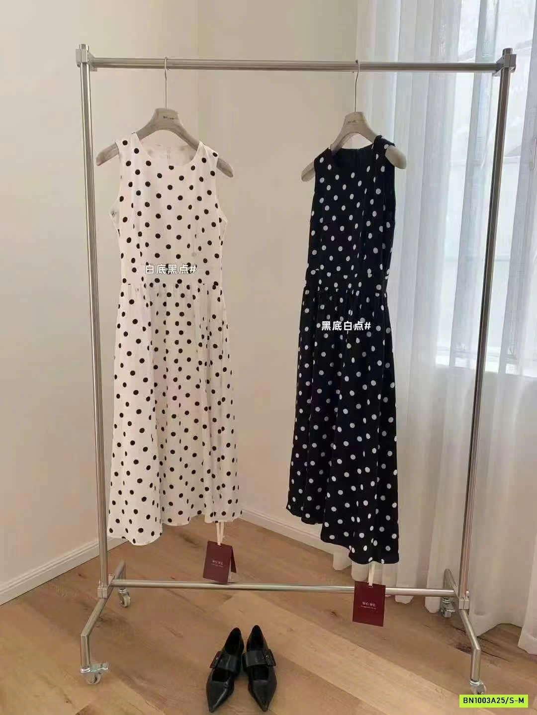 ĐẦM SÁT NÁCH CHẤM BI WGWE8994