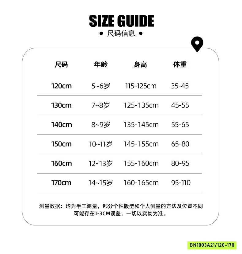 SÉT TANKTOP THỂ THAO BÉ TRAI