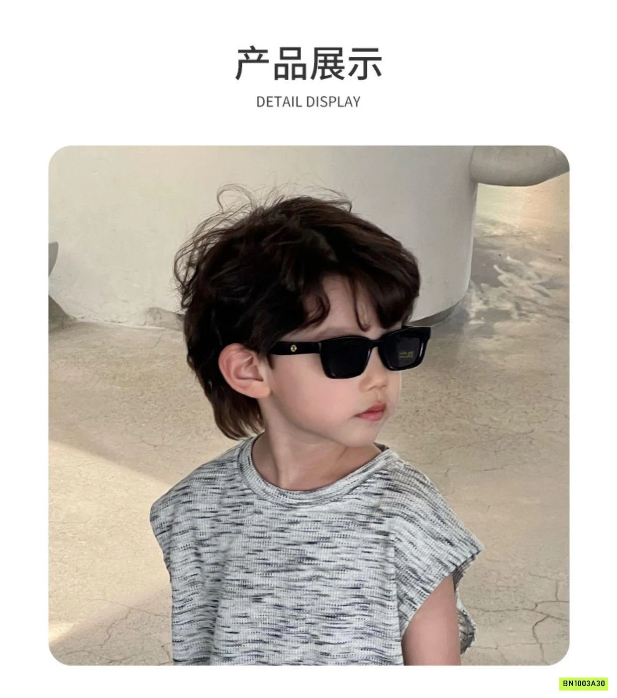 KÍNH RÂM MẮT CHỮ NHẬT