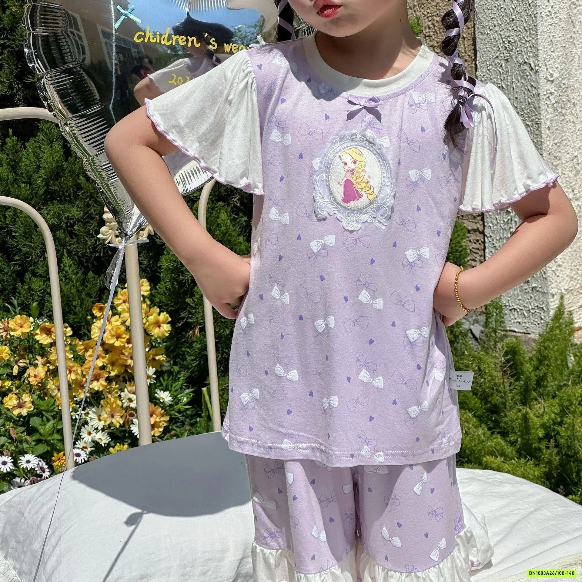 BỘ THUN LẠNH VIỀN BÈO BG