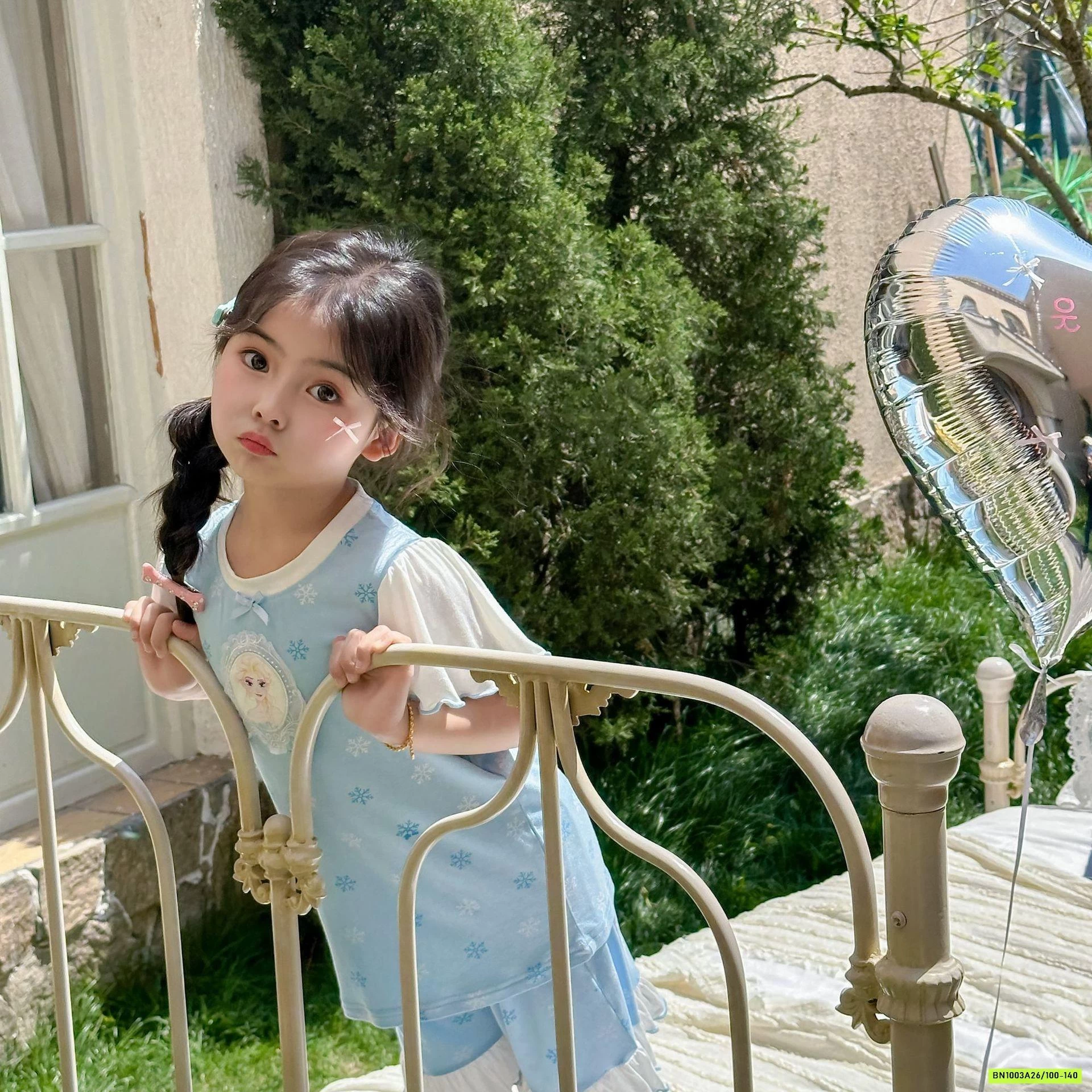 BỘ THUN LẠNH VIỀN BÈO BG