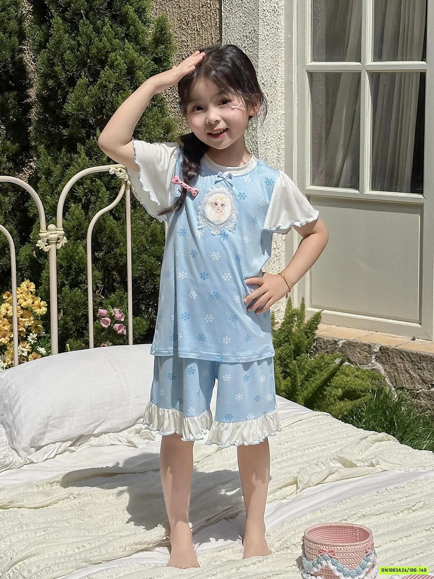 BỘ THUN LẠNH VIỀN BÈO BG