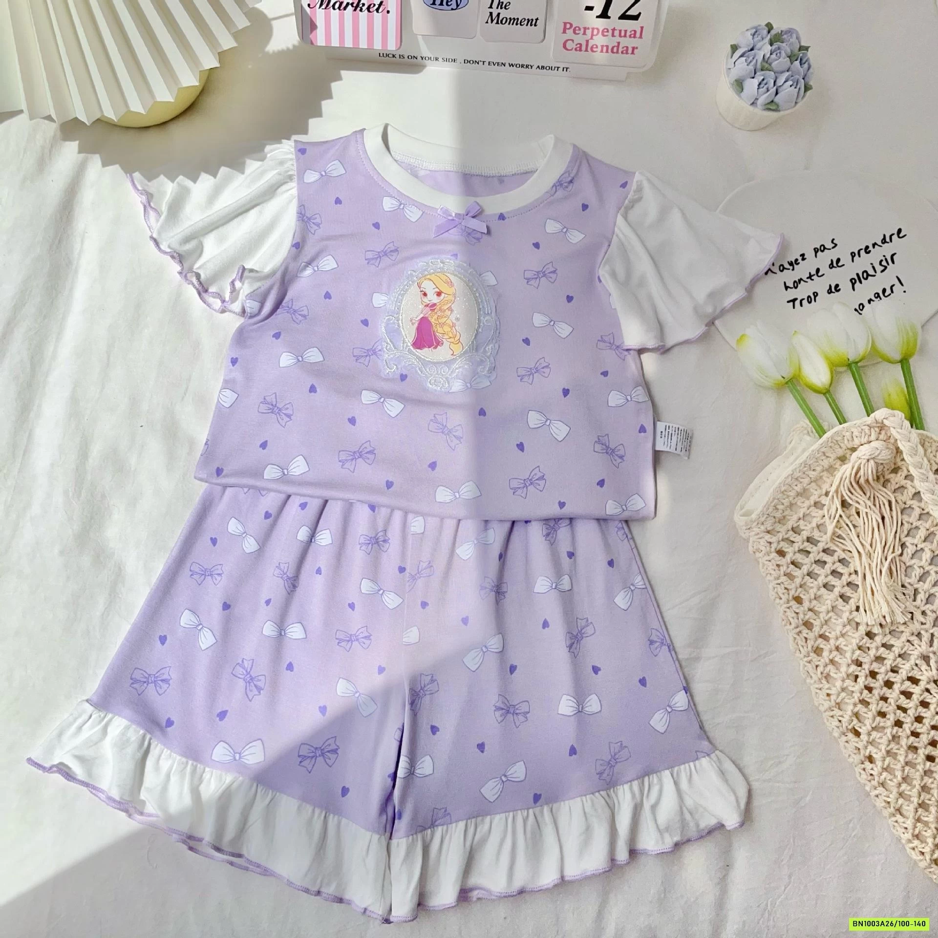 BỘ THUN LẠNH VIỀN BÈO BG