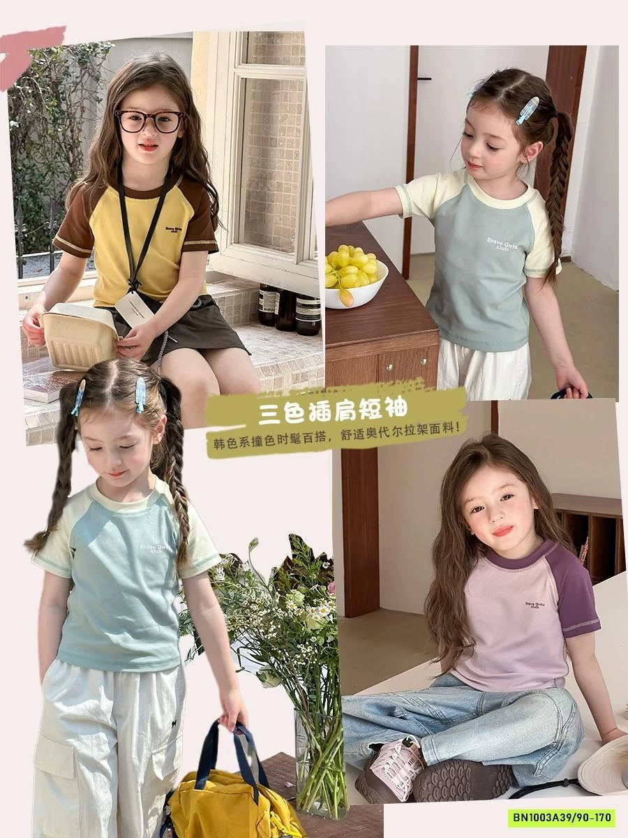 CROPTOP PHỐI MÀU TAY 25B027 AMBB
