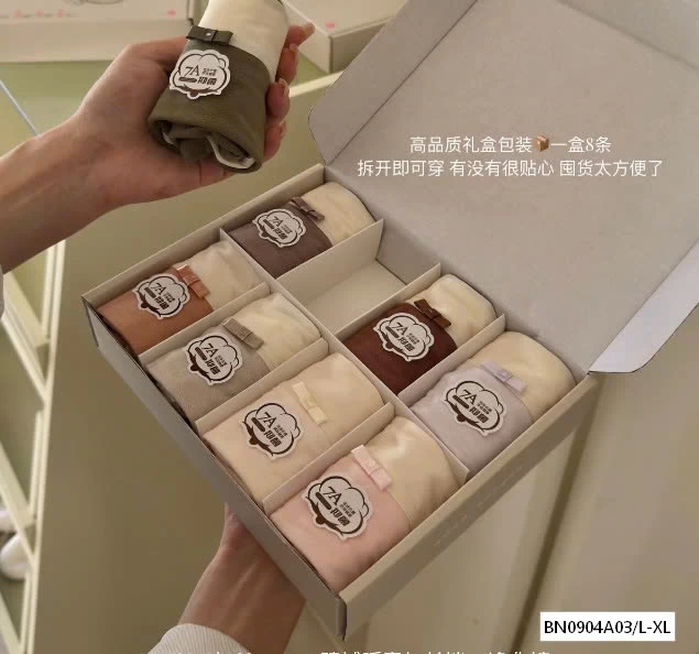 HỘP 8 QUẦN CHIP KHÁNG KHUẨN