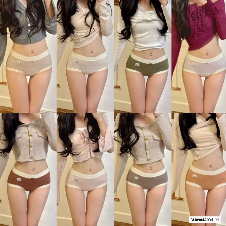 HỘP 8 QUẦN CHIP KHÁNG KHUẨN