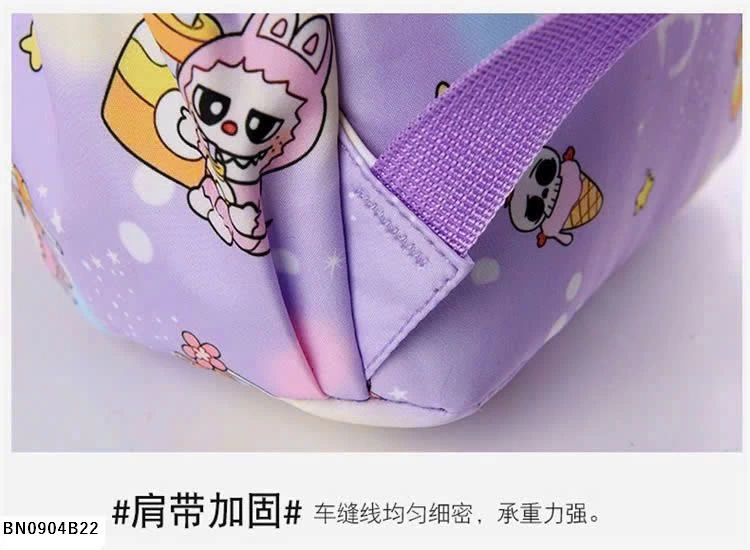 BALO LABUBU MẪU GIÁO