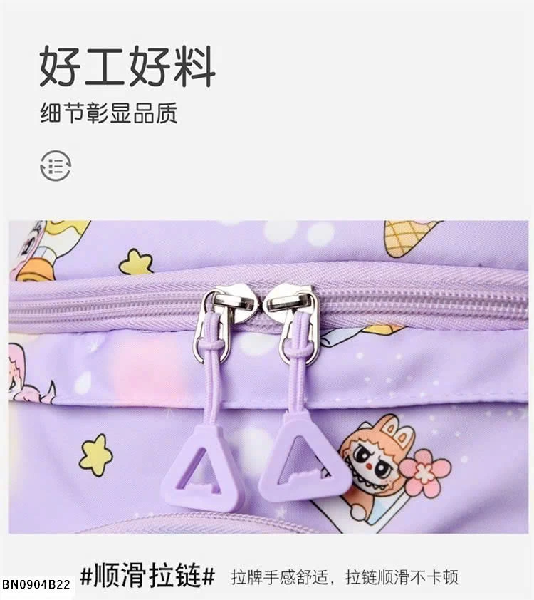 BALO LABUBU MẪU GIÁO