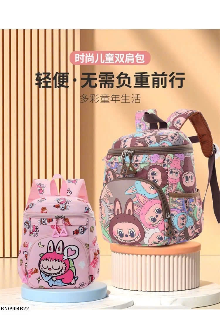 BALO LABUBU MẪU GIÁO