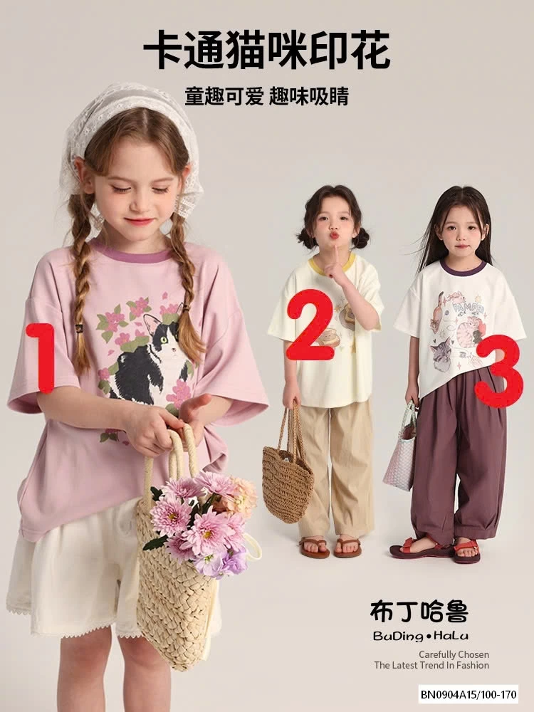 BST ÁO THUN DỄ THƯƠNG SZ ĐẠI