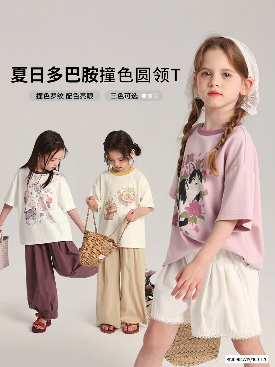 BST ÁO THUN DỄ THƯƠNG SZ ĐẠI