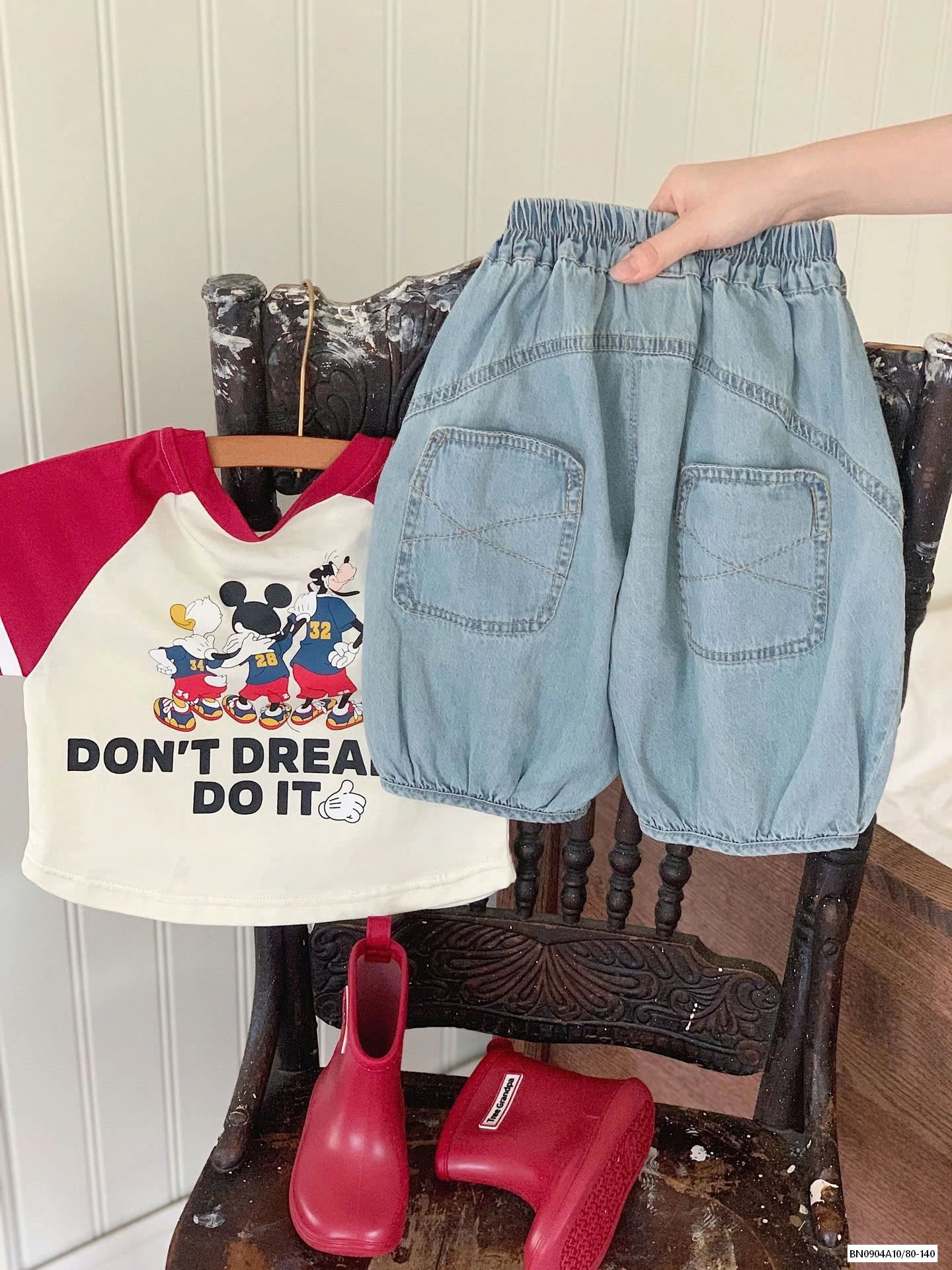 QUẦN BÍ JEANS TÚI SAU