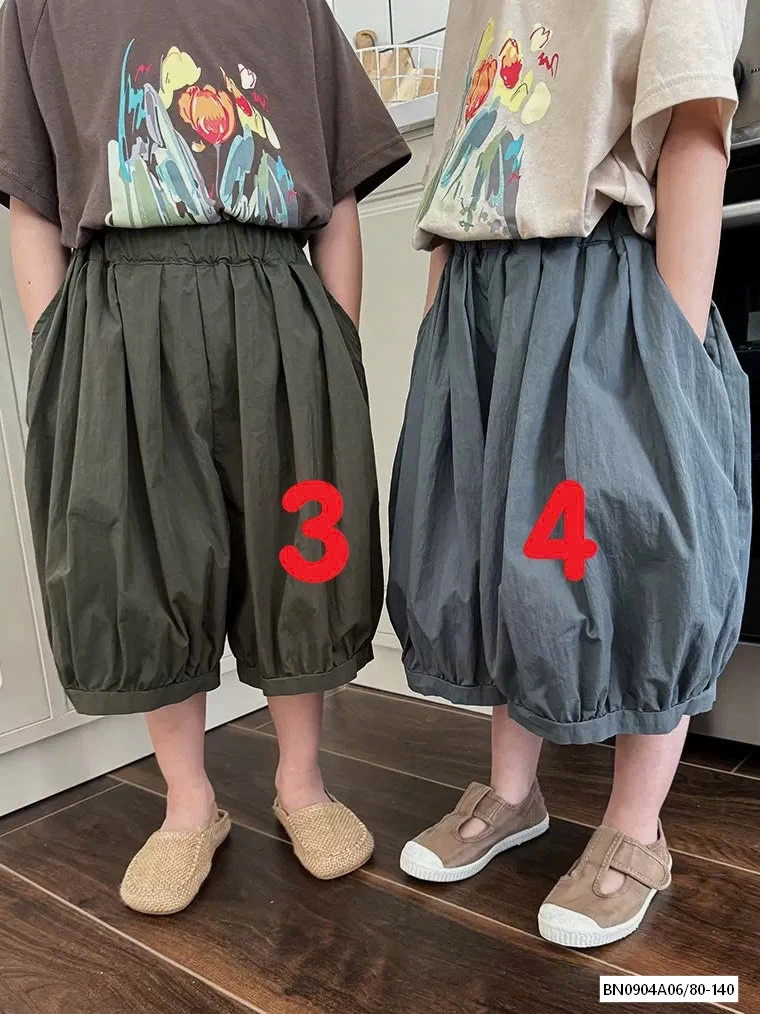 QUẦN BOOM THÔ MỀM