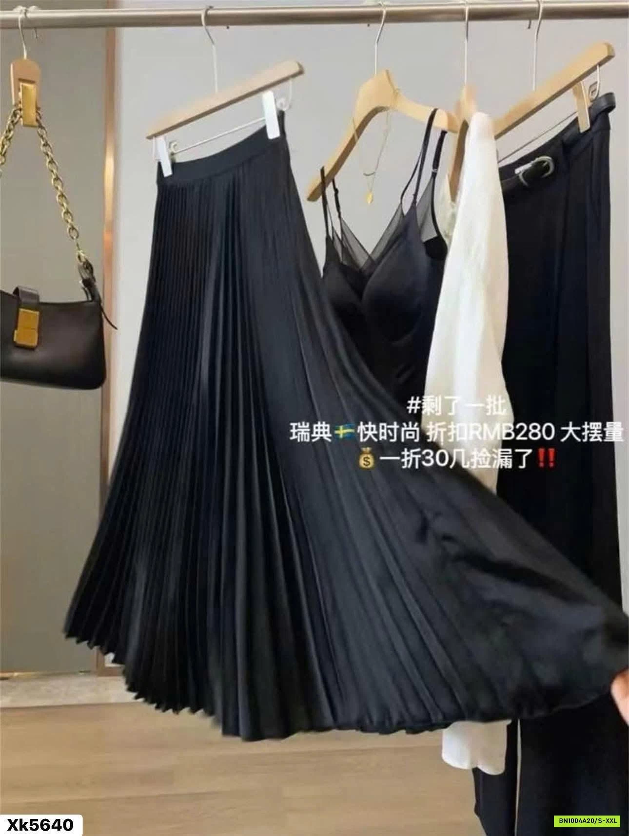 CHÂN VÁY XẾP LY DÁNG DÀI INBLUE