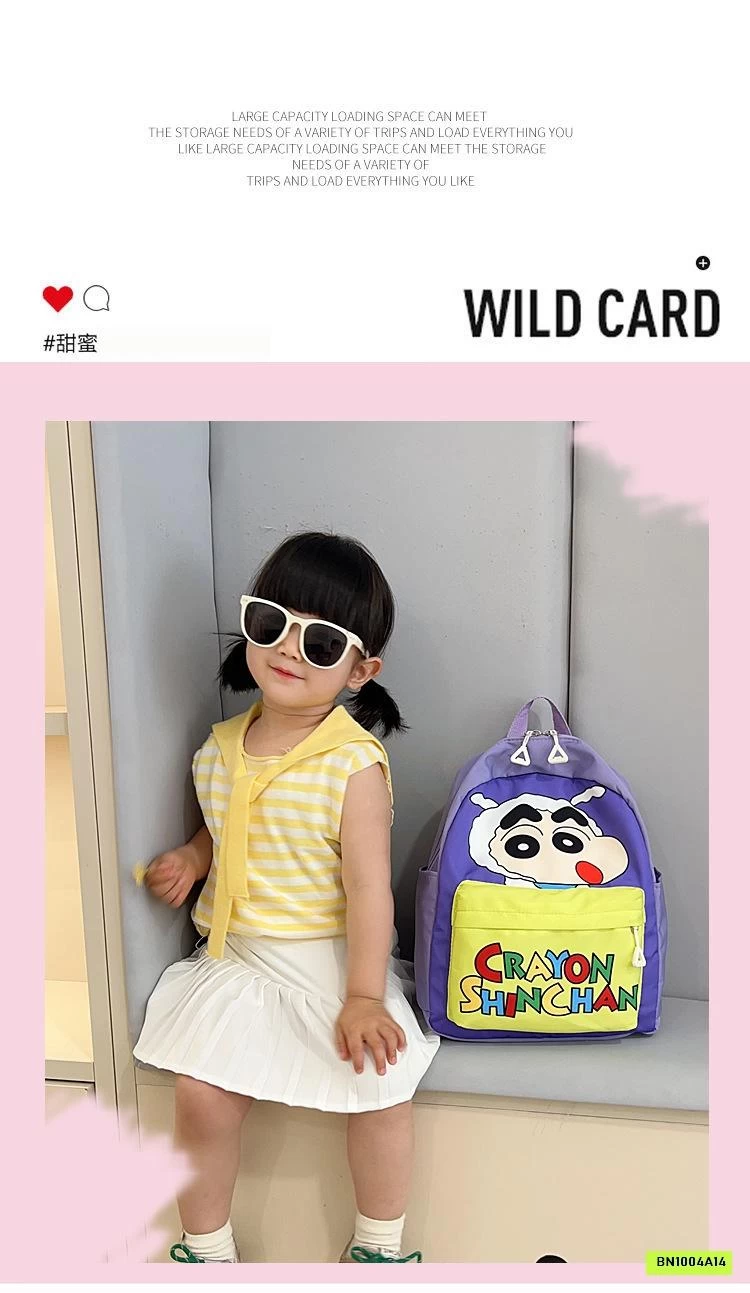 BALO MẪU GIÁO SHINCHAN