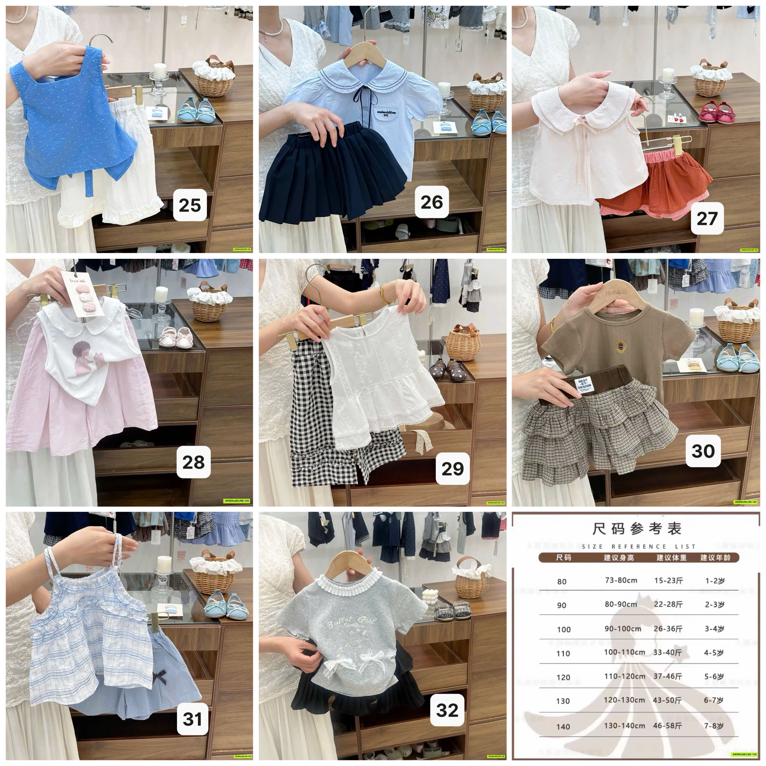 TUYỂN TẬP MẪU BÉ GÁI COCCOGIRIN