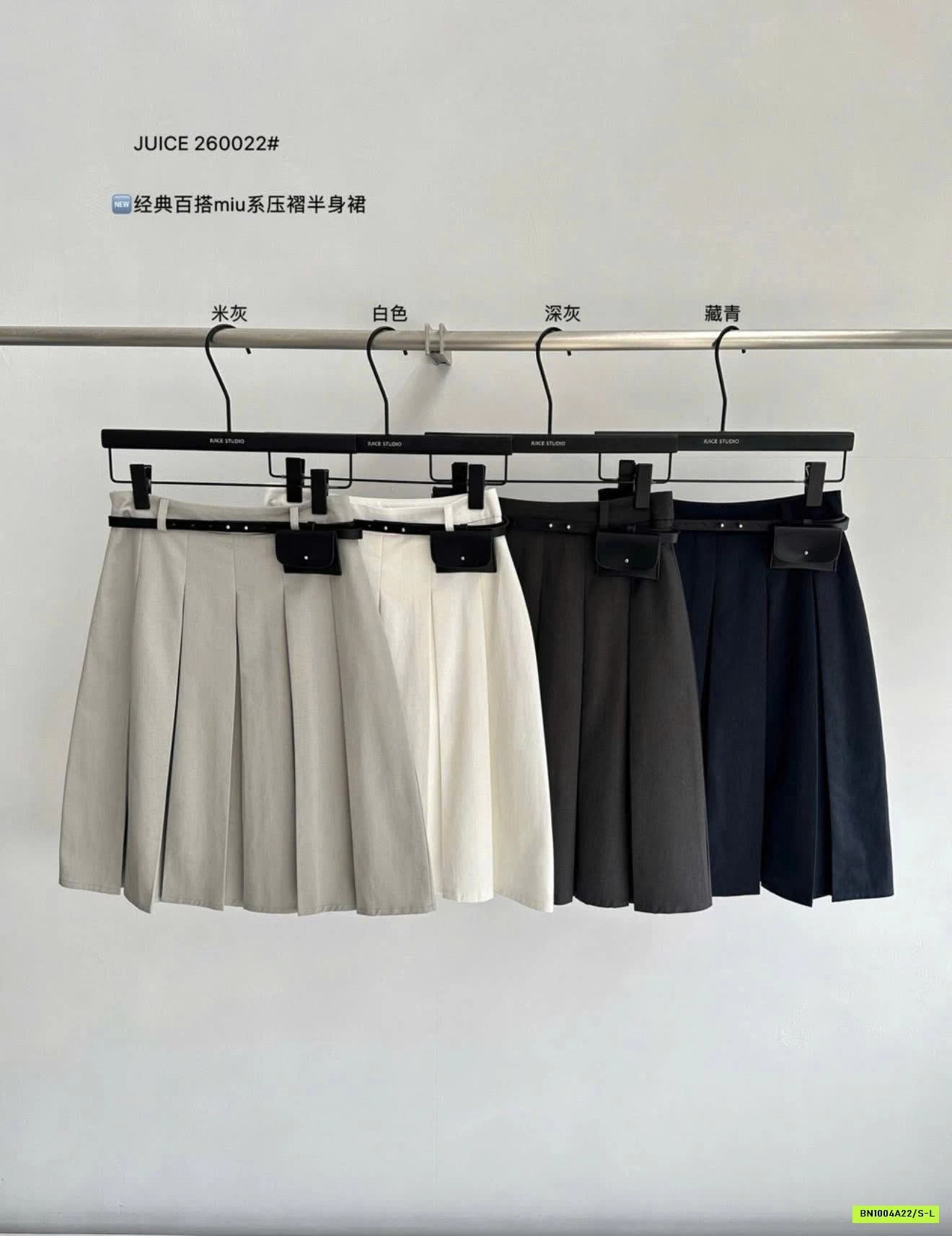 CHÂN VÁY XẾP LY JUICE