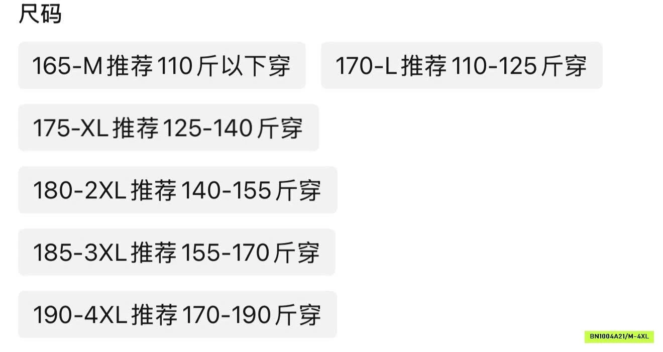 BỘ NAM PIERRE CARDIN