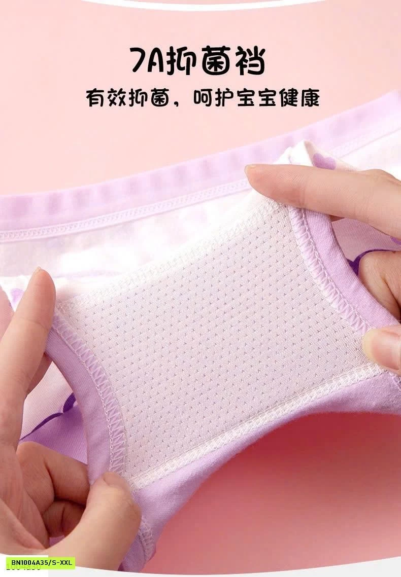 SET 4C QUẦN CHIP BG