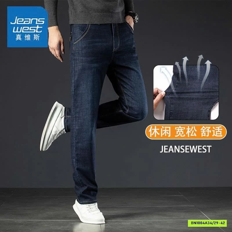 QUẦN JEANS NAM JEANSWEST