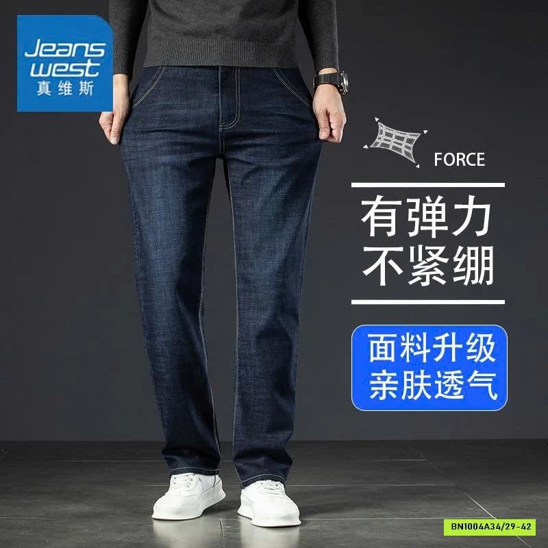 QUẦN JEANS NAM JEANSWEST