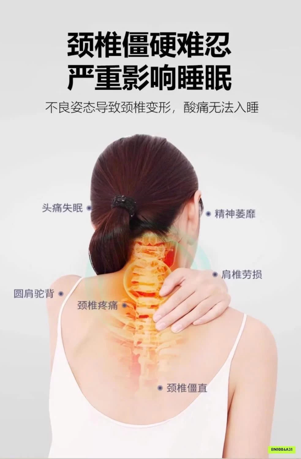 GỐI CHỐNG MỎI VAI GÁY