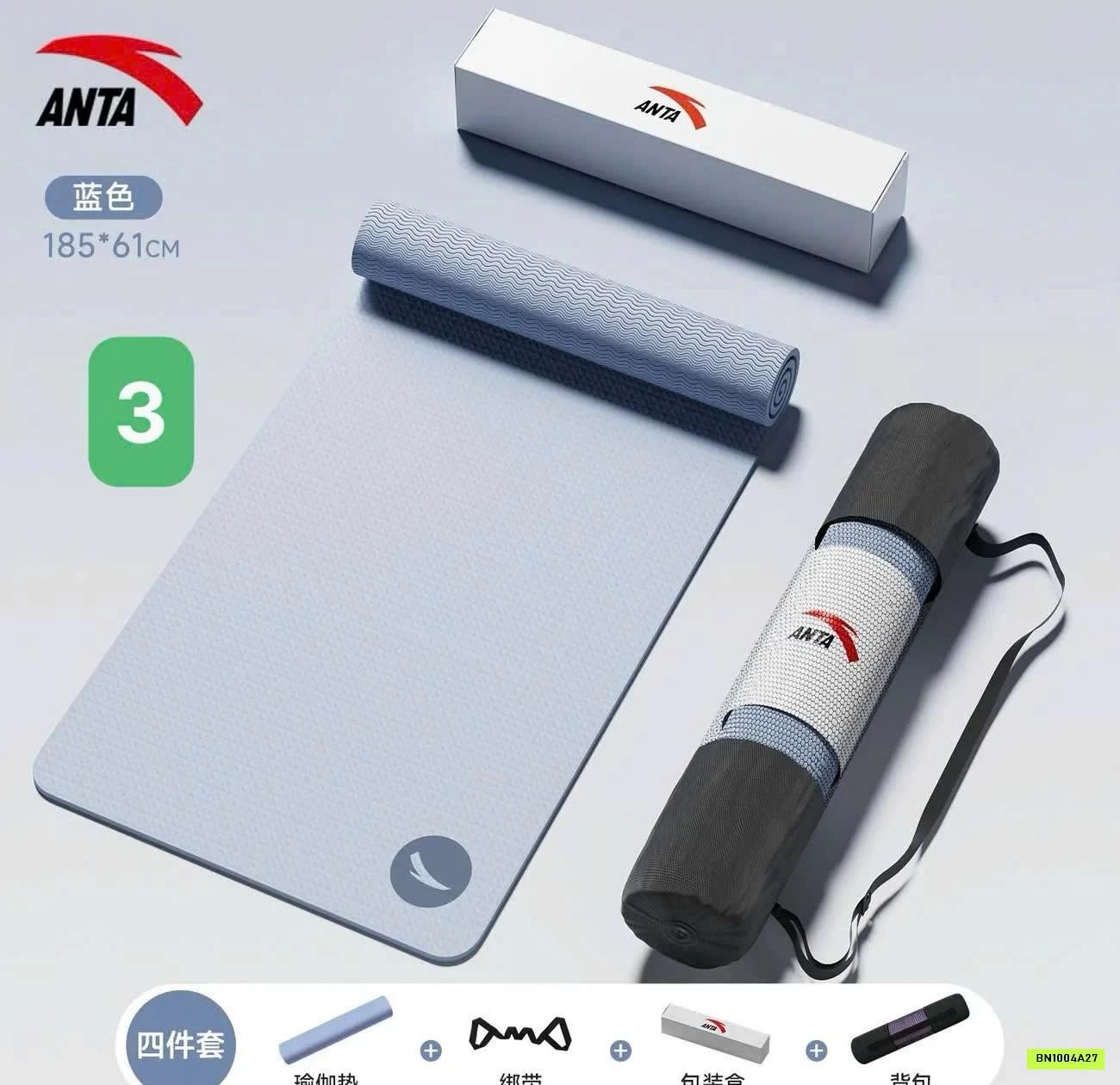 THẢM TẬP YOGA ANTA