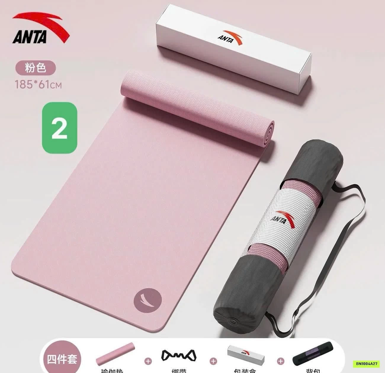 THẢM TẬP YOGA ANTA