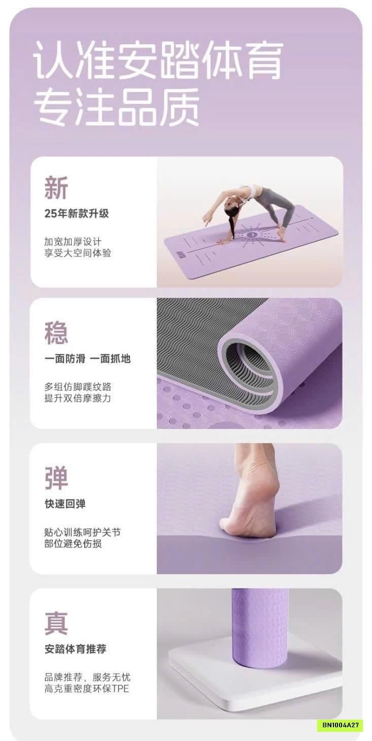 THẢM TẬP YOGA ANTA