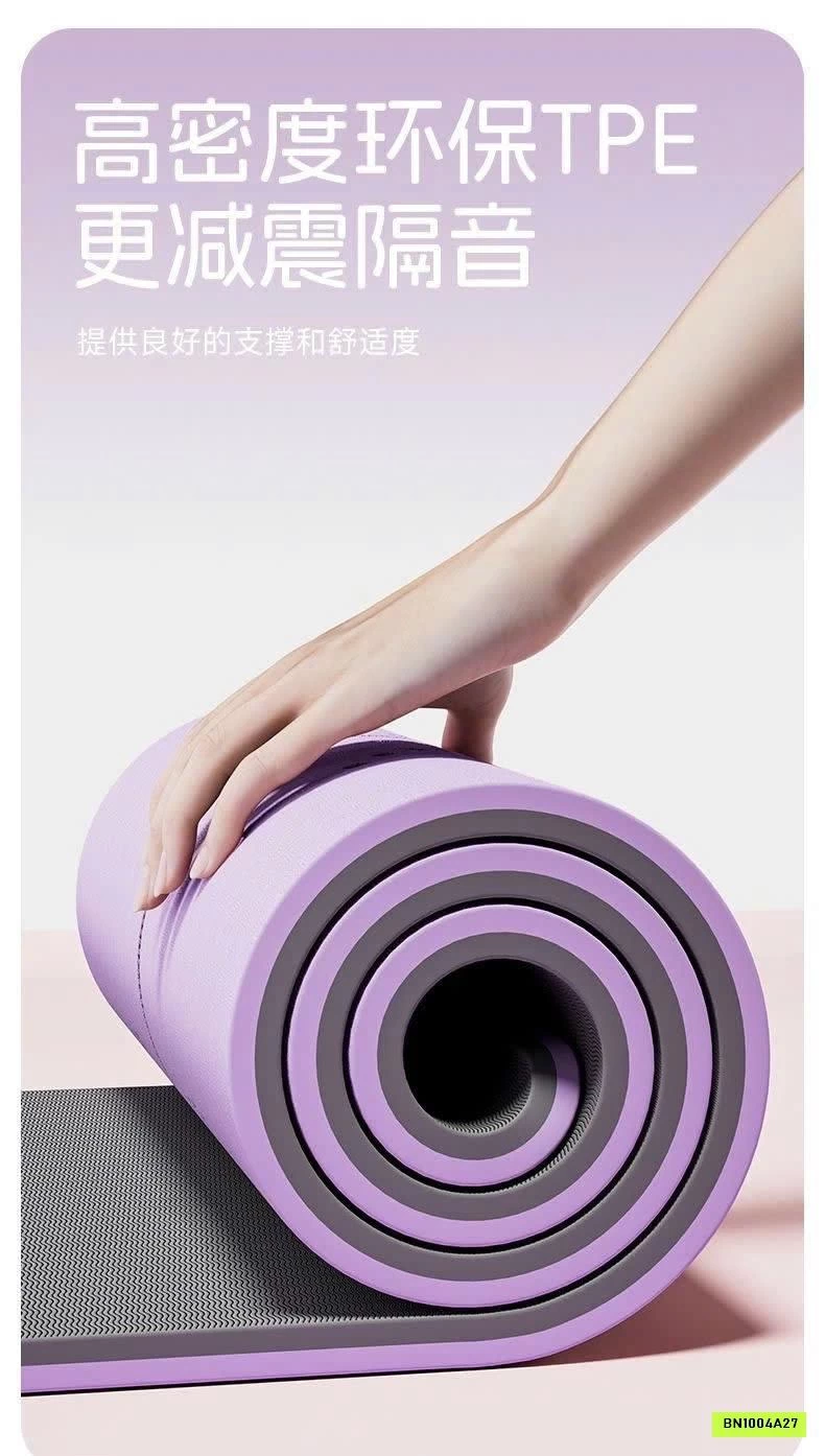 THẢM TẬP YOGA ANTA