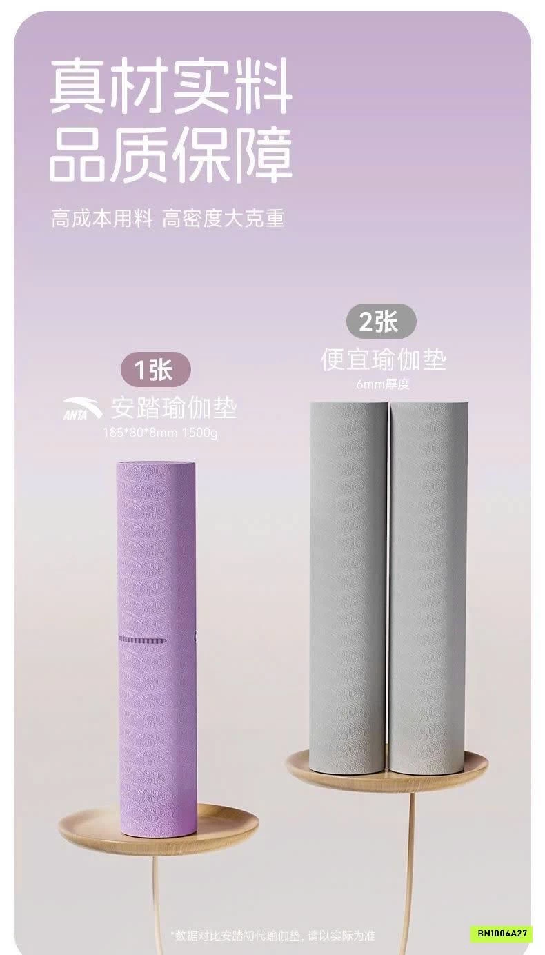 THẢM TẬP YOGA ANTA